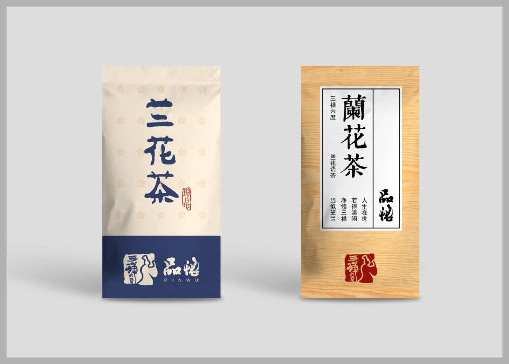 富顺县食品包装设计：安全为本，体验为王，守护城市美食产业根基